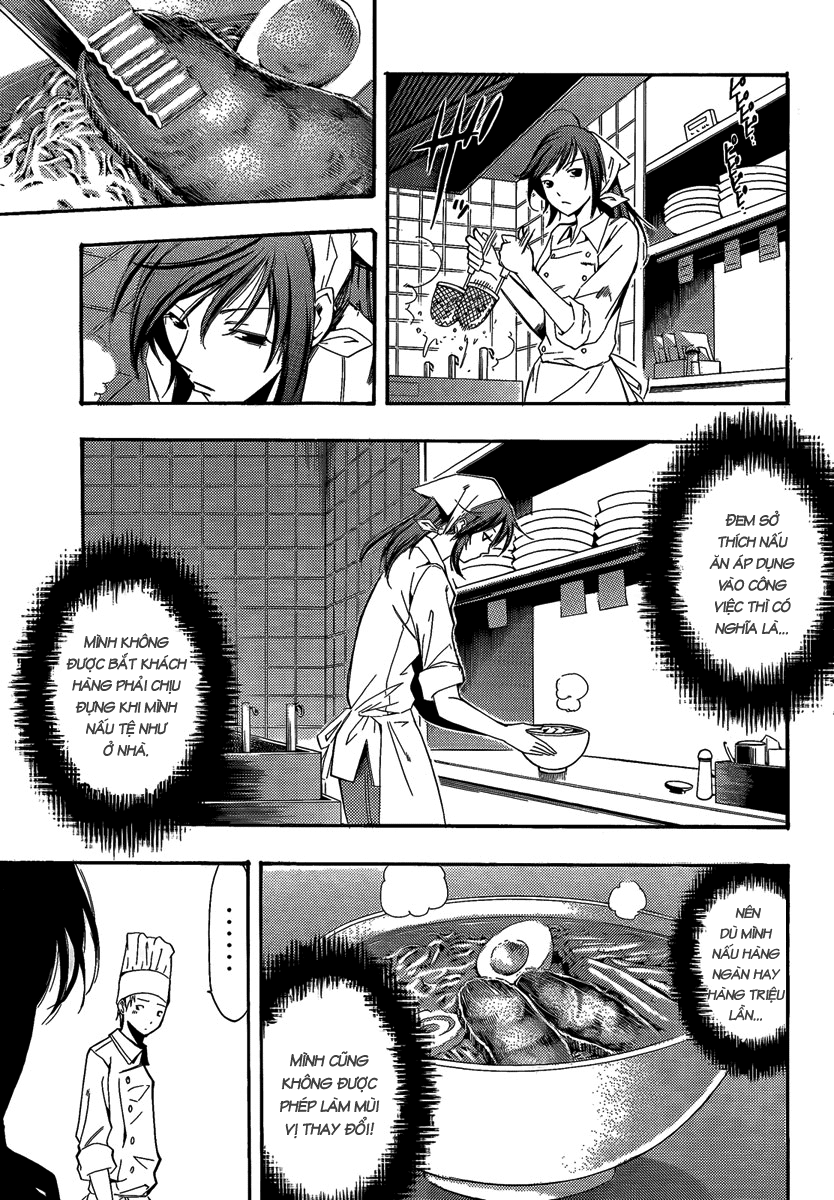 Kimi No Iru Machi Chapter 64 - Trang 2