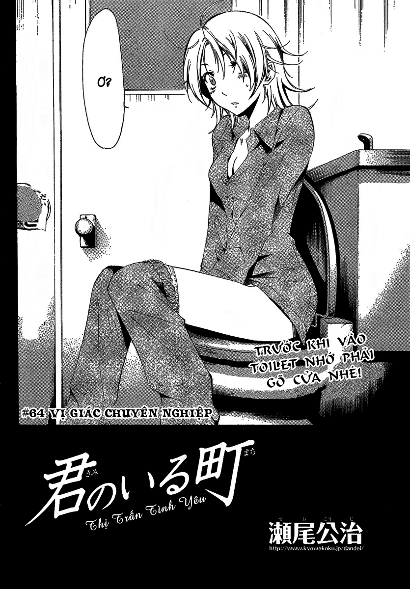 Kimi No Iru Machi Chapter 64 - Trang 2