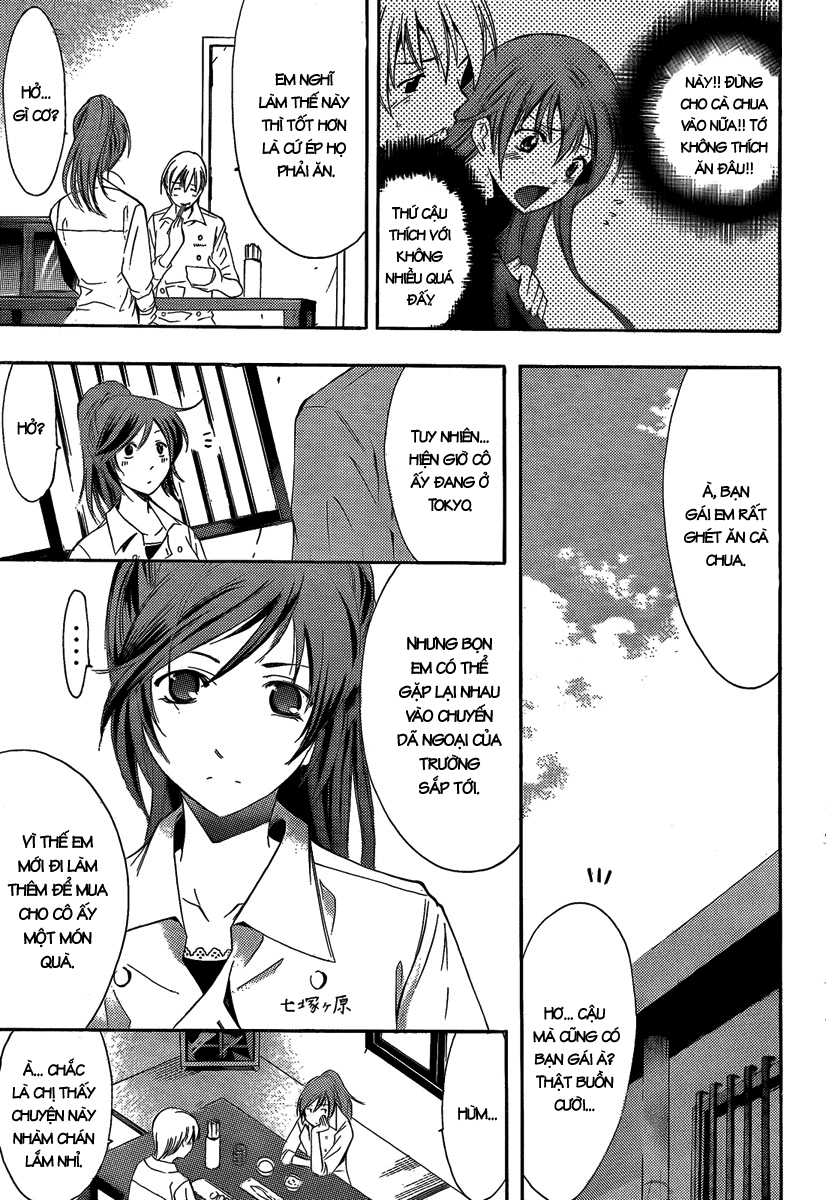 Kimi No Iru Machi Chapter 65 - Trang 2