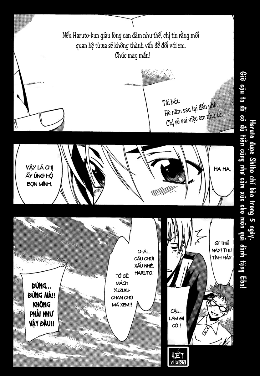 Kimi No Iru Machi Chapter 65 - Trang 2