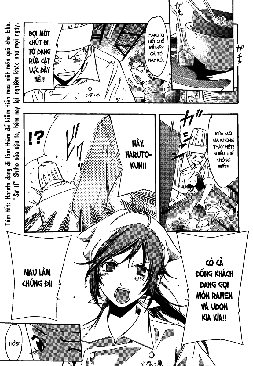 Kimi No Iru Machi Chapter 65 - Trang 2