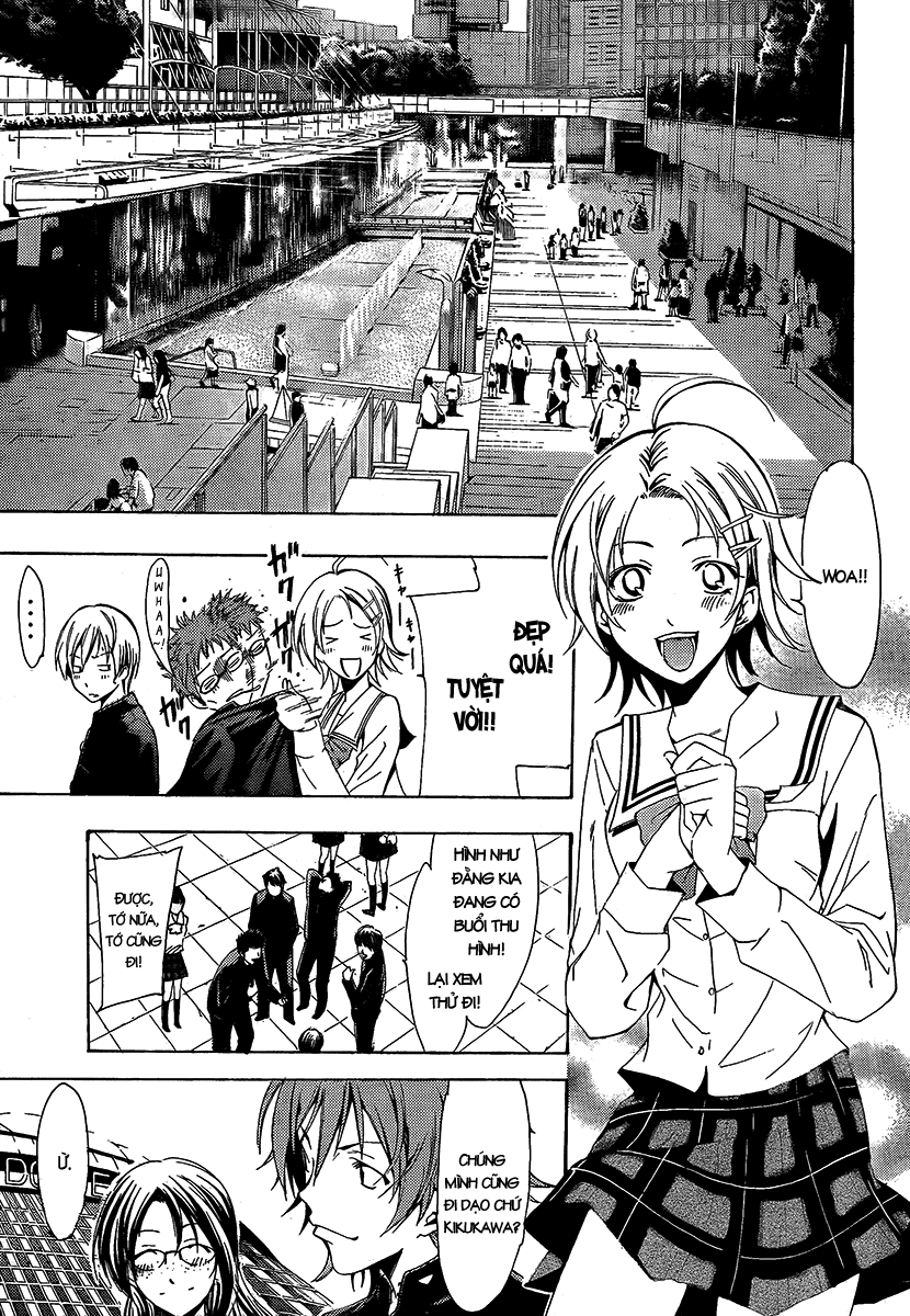 Kimi No Iru Machi Chapter 66 - Trang 2
