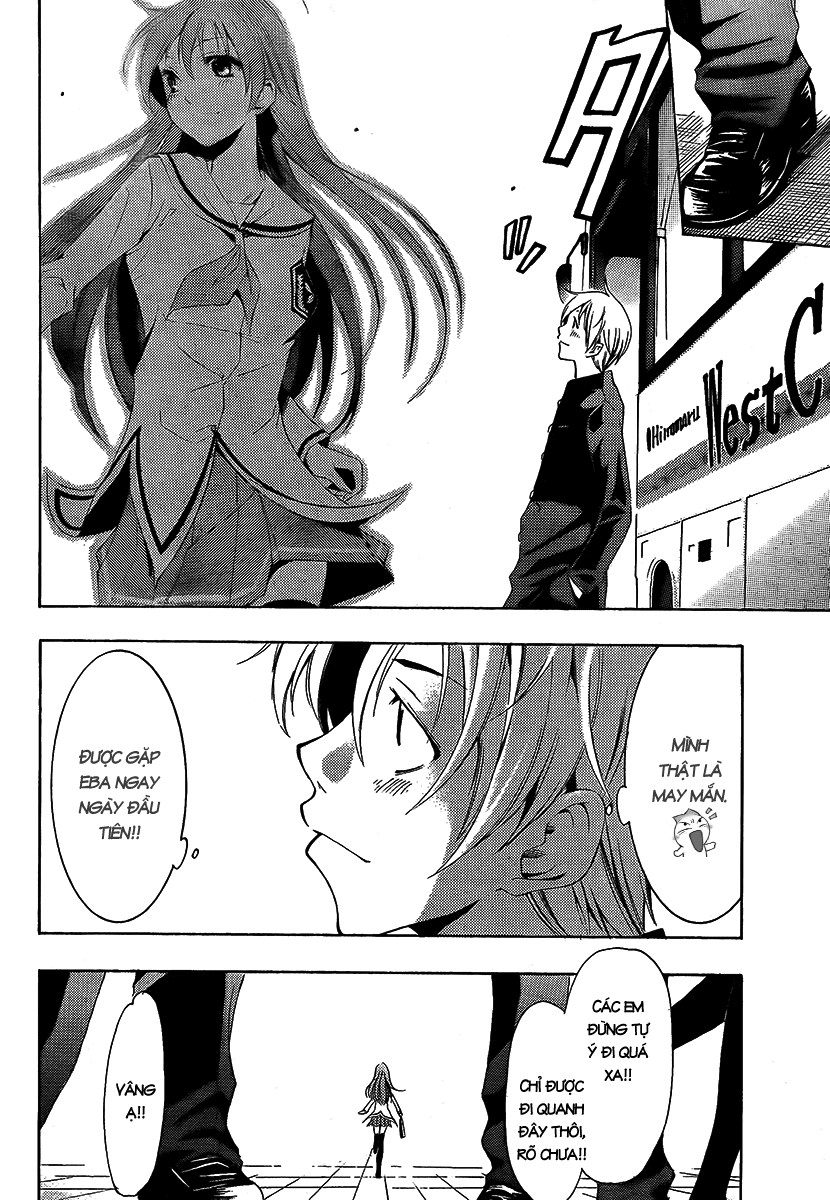 Kimi No Iru Machi Chapter 66 - Trang 2