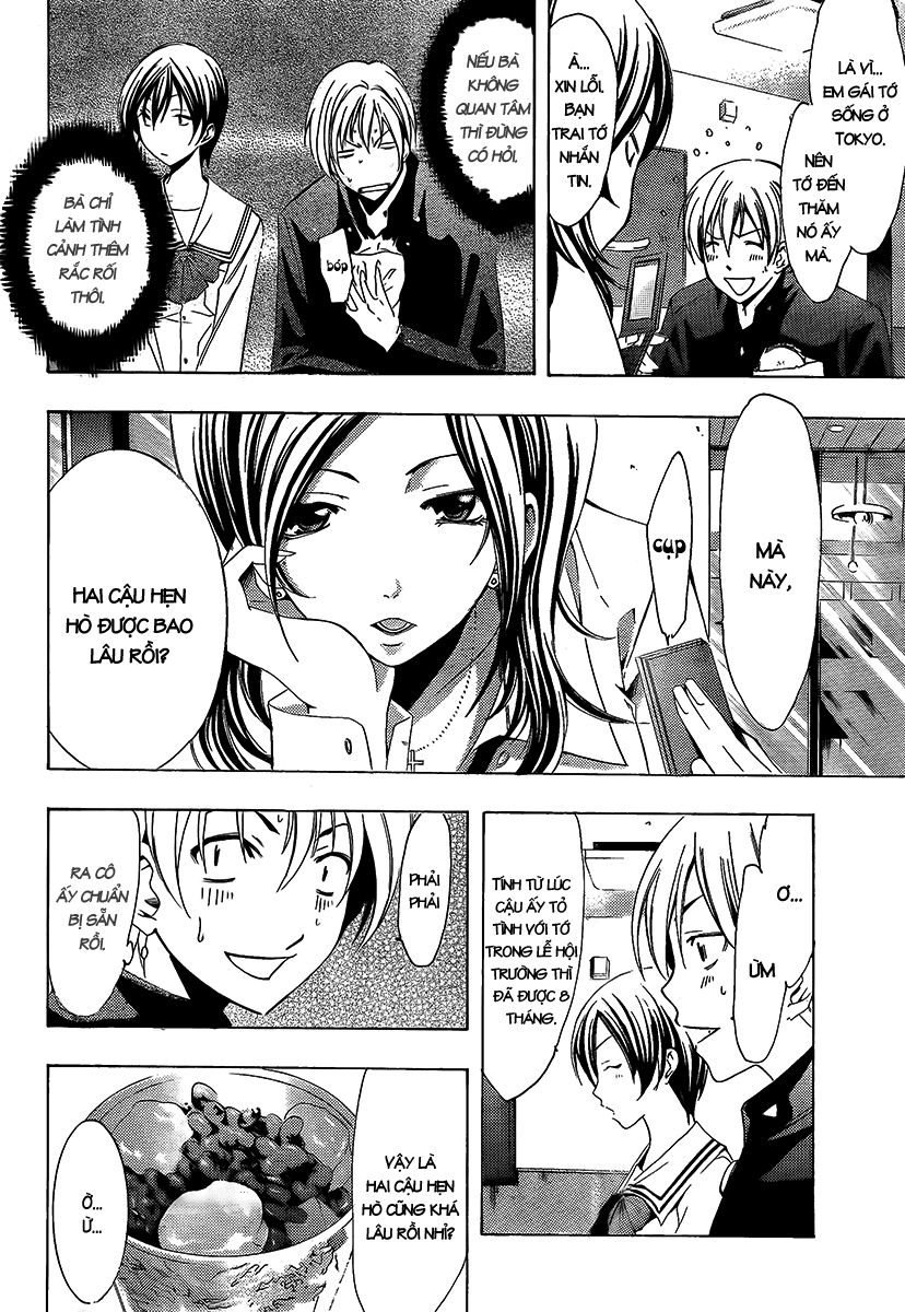 Kimi No Iru Machi Chapter 67 - Trang 2