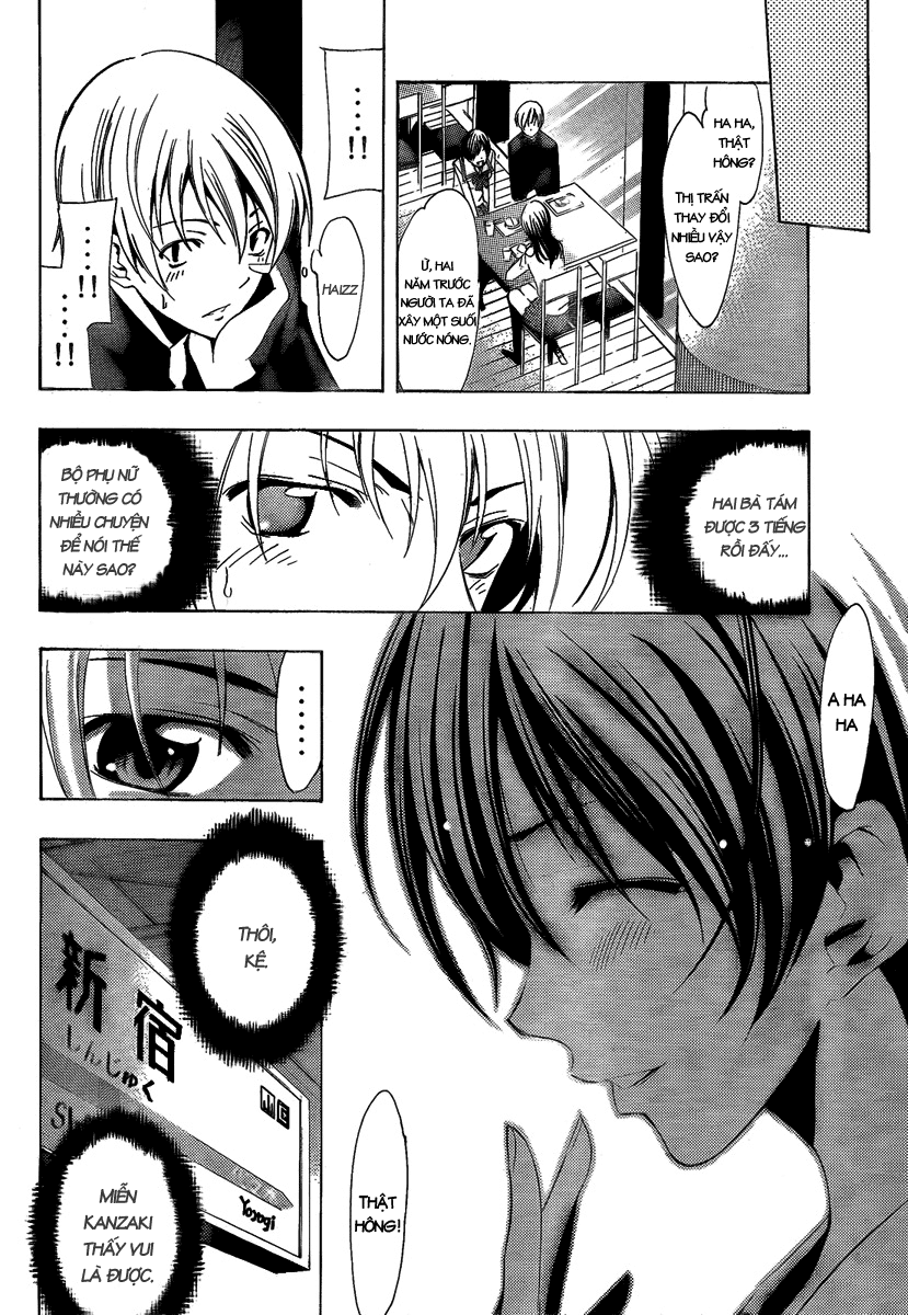 Kimi No Iru Machi Chapter 67 - Trang 2
