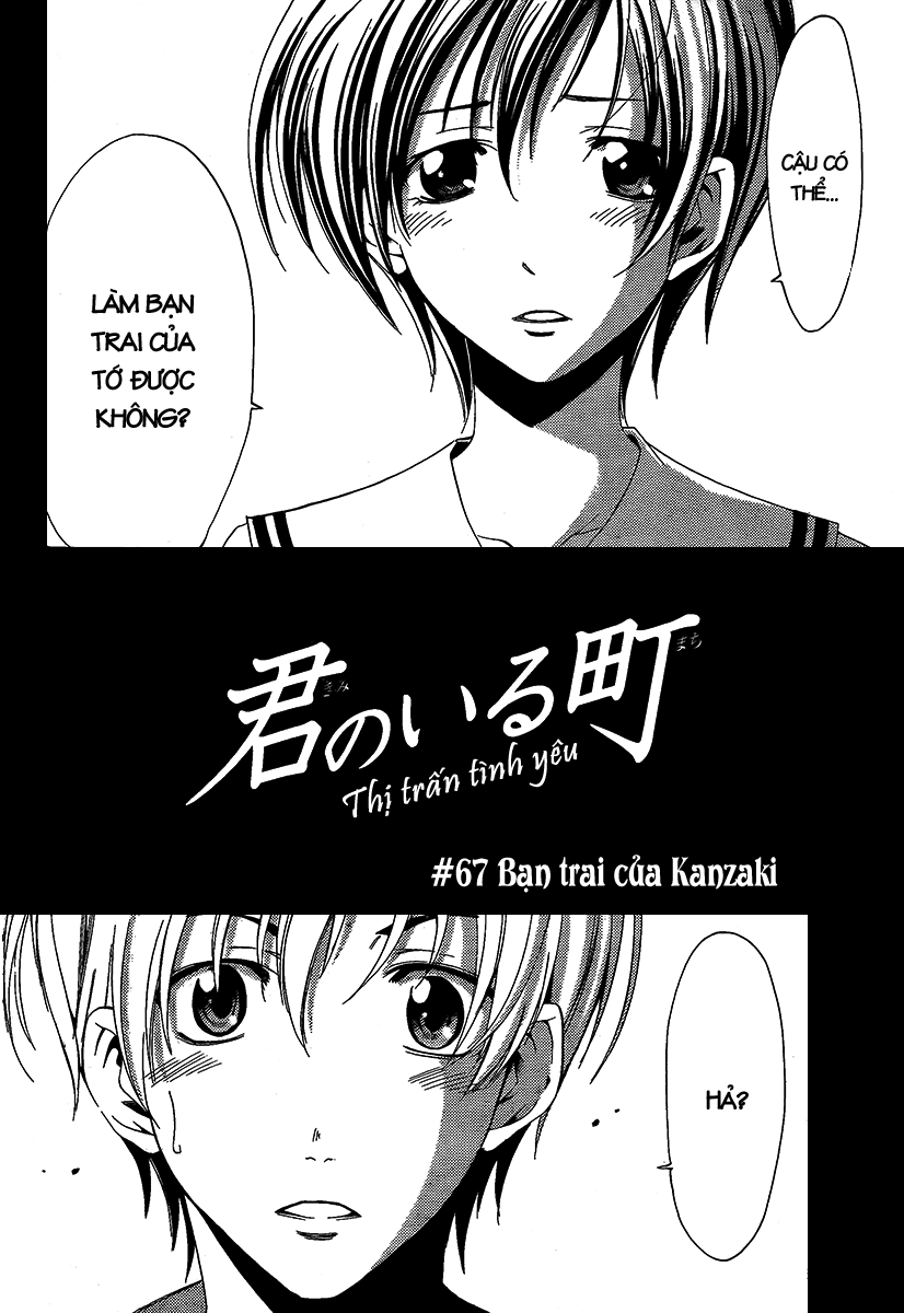 Kimi No Iru Machi Chapter 67 - Trang 2