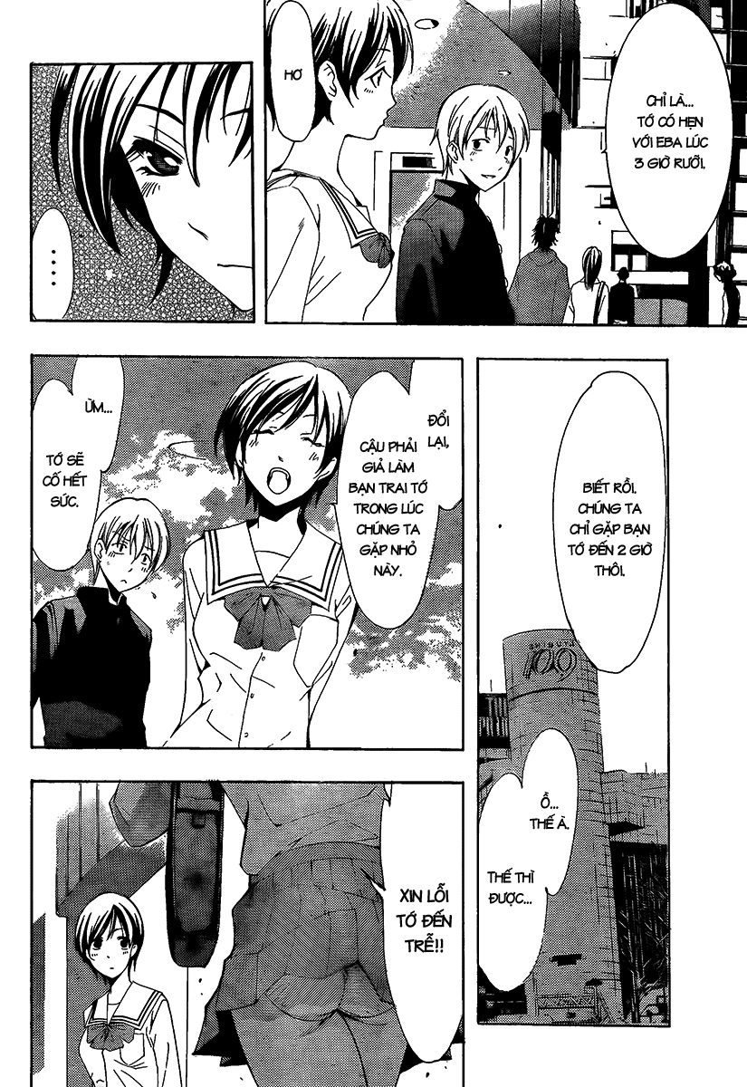 Kimi No Iru Machi Chapter 67 - Trang 2
