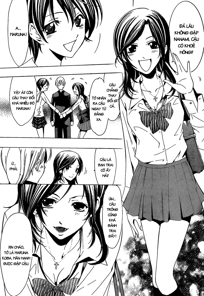 Kimi No Iru Machi Chapter 67 - Trang 2