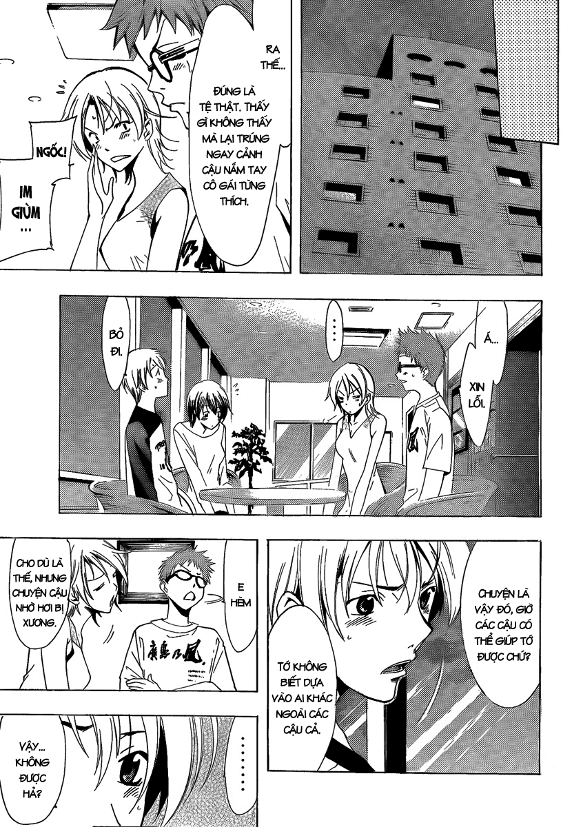 Kimi No Iru Machi Chapter 68 - Trang 2