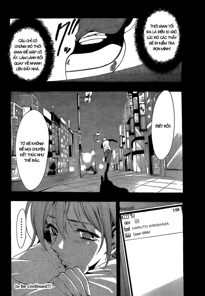 Kimi No Iru Machi Chapter 68 - Trang 2