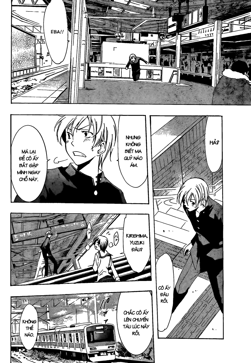 Kimi No Iru Machi Chapter 68 - Trang 2