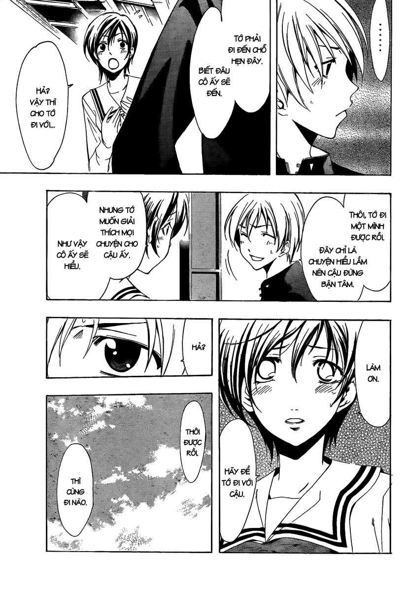 Kimi No Iru Machi Chapter 68 - Trang 2