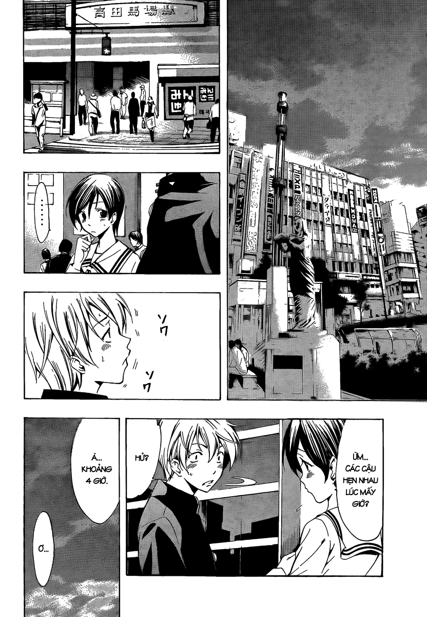 Kimi No Iru Machi Chapter 68 - Trang 2