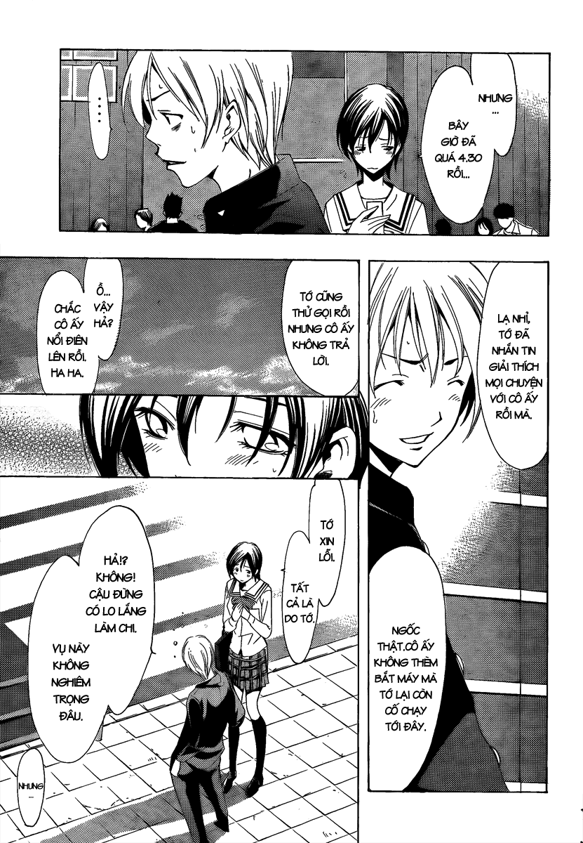 Kimi No Iru Machi Chapter 68 - Trang 2