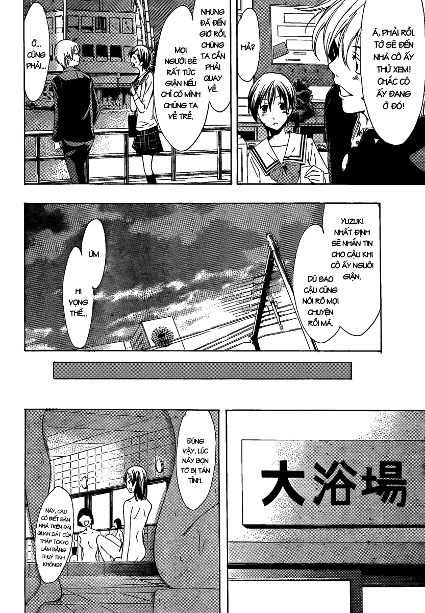 Kimi No Iru Machi Chapter 68 - Trang 2