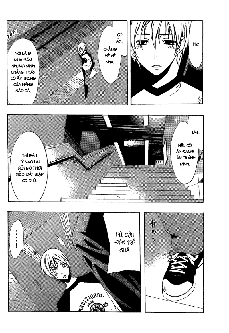 Kimi No Iru Machi Chapter 69 - Trang 2