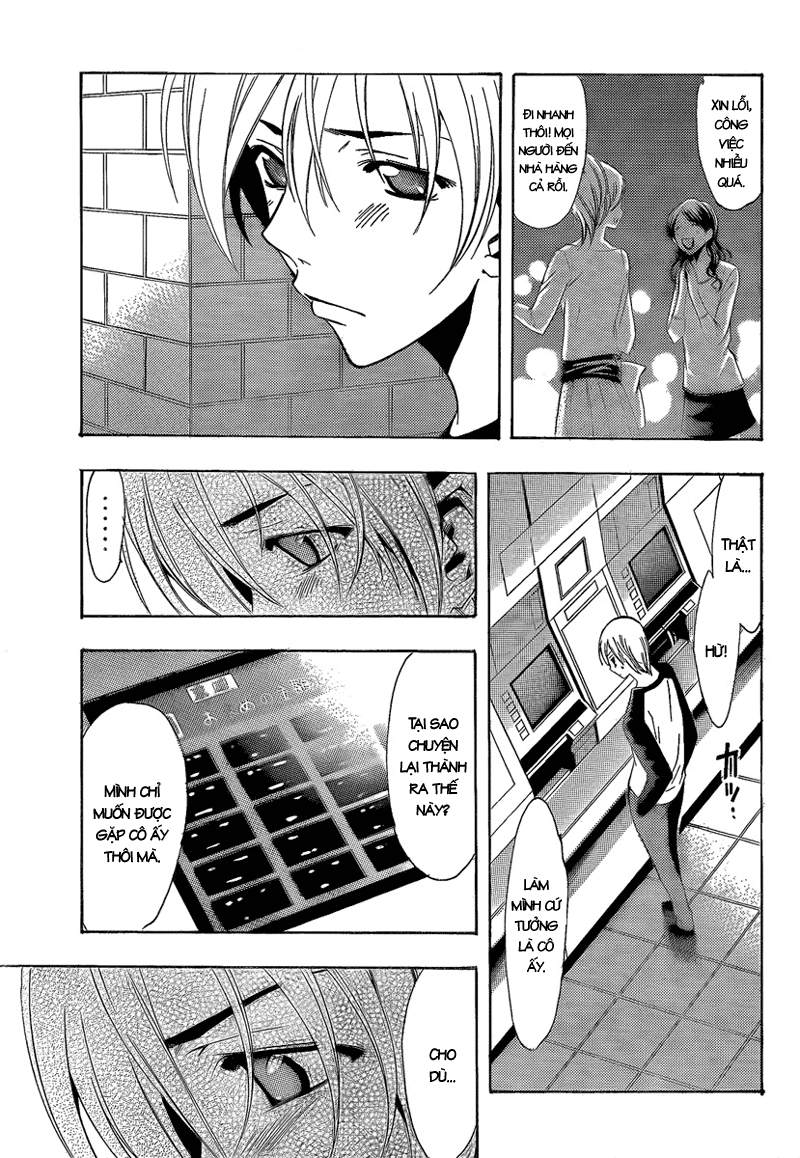 Kimi No Iru Machi Chapter 69 - Trang 2