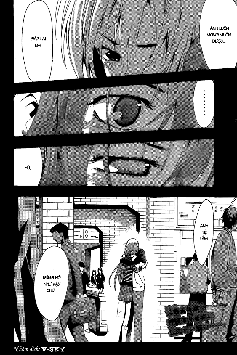 Kimi No Iru Machi Chapter 69 - Trang 2
