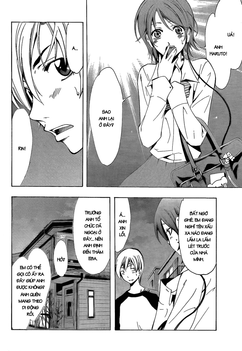 Kimi No Iru Machi Chapter 69 - Trang 2
