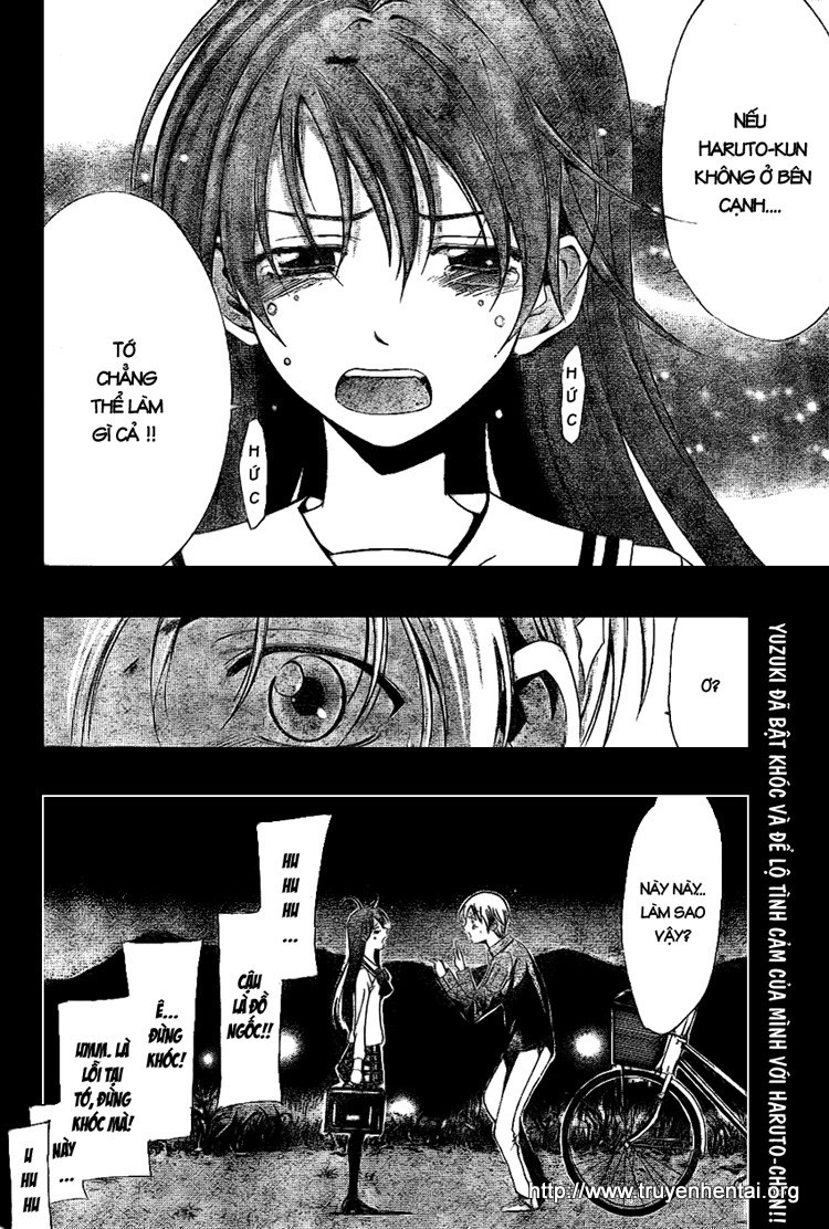 Kimi No Iru Machi Chapter 7 - Trang 2