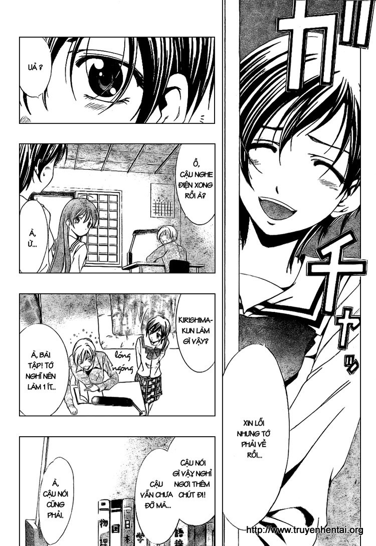 Kimi No Iru Machi Chapter 7 - Trang 2