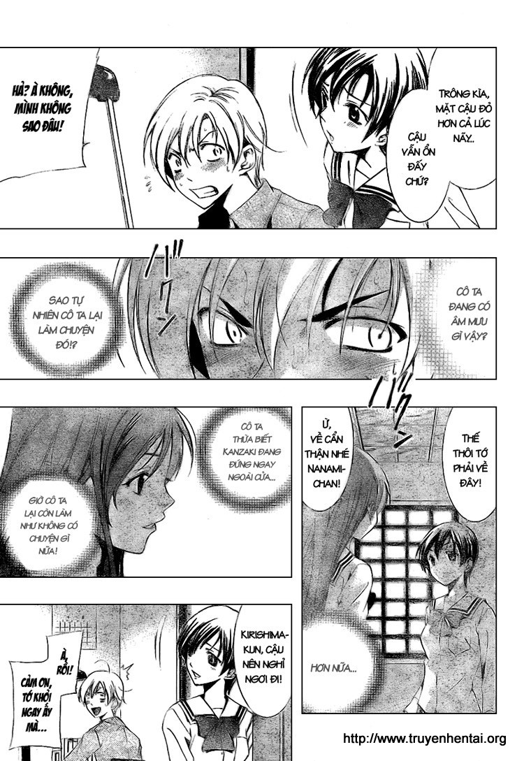 Kimi No Iru Machi Chapter 7 - Trang 2