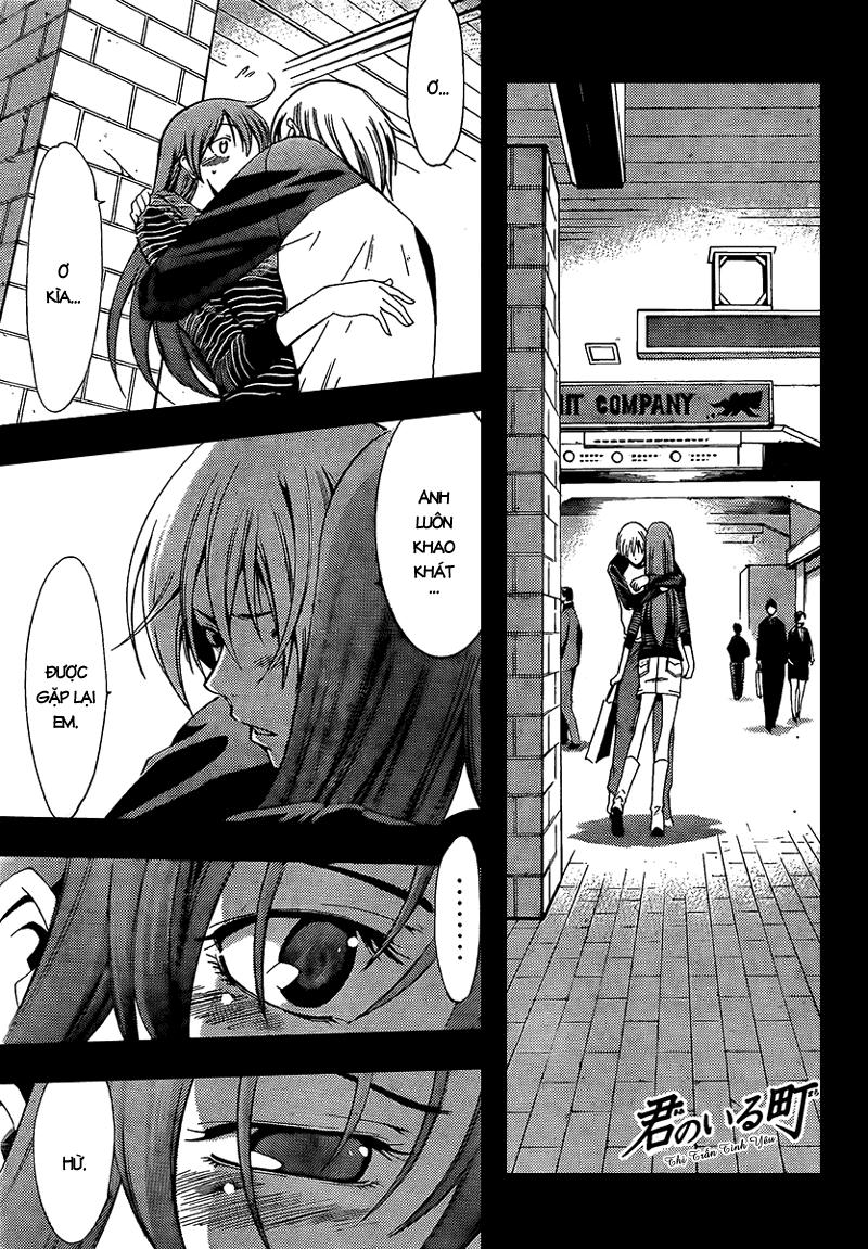 Kimi No Iru Machi Chapter 70 - Trang 2