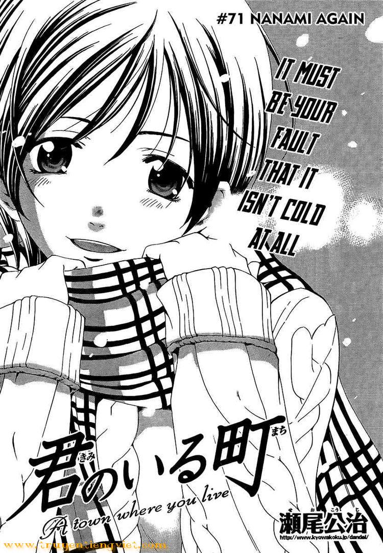 Kimi No Iru Machi Chapter 71 - Trang 2
