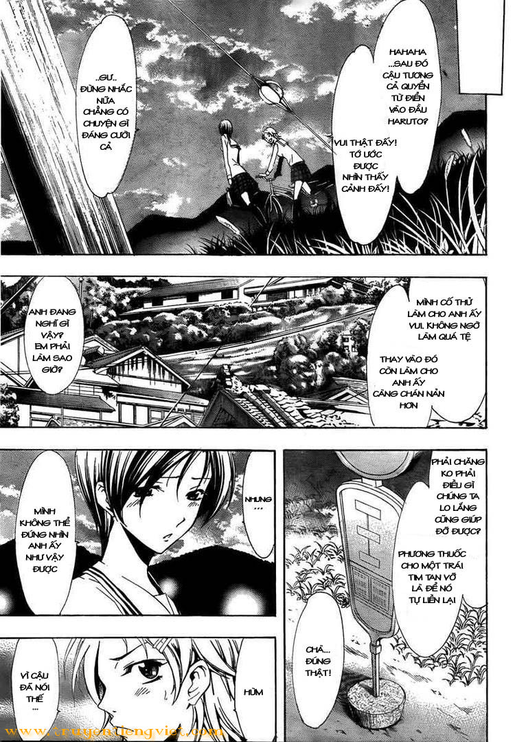 Kimi No Iru Machi Chapter 71 - Trang 2
