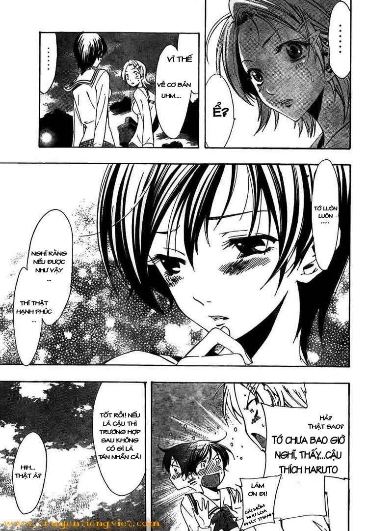 Kimi No Iru Machi Chapter 71 - Trang 2