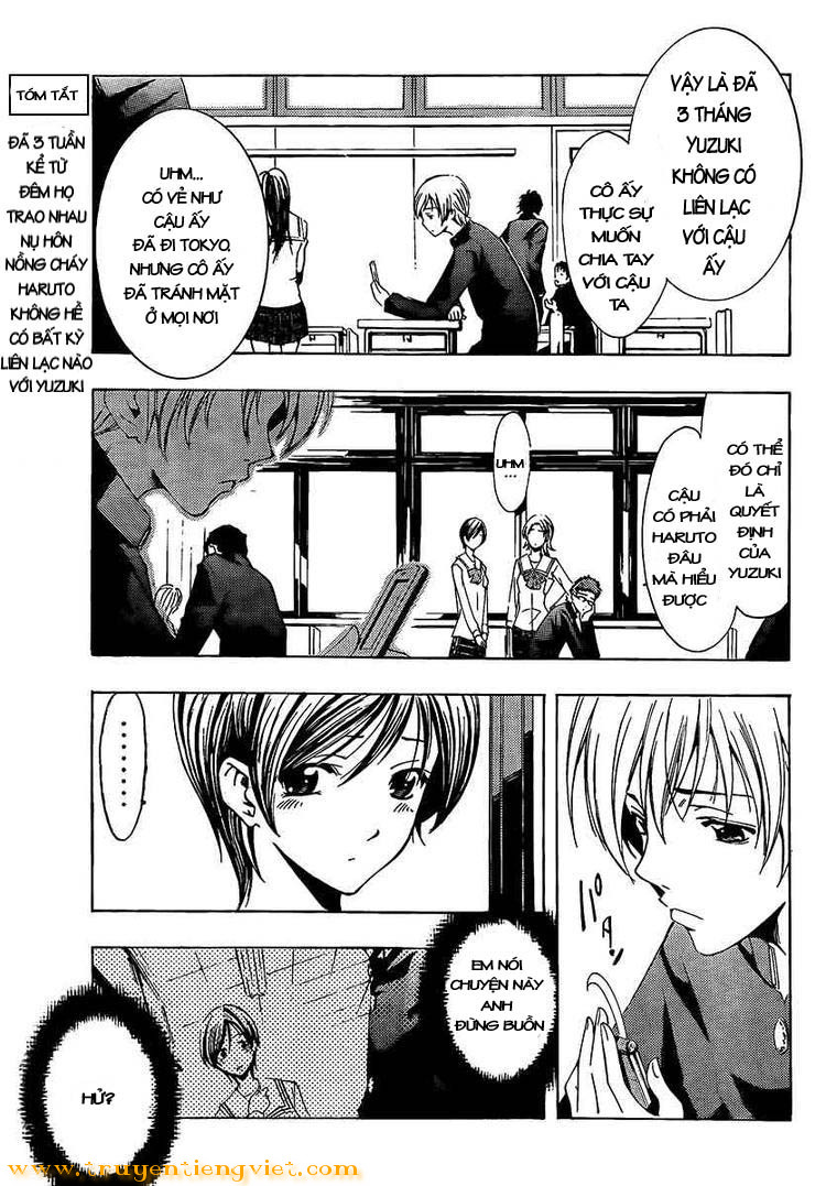 Kimi No Iru Machi Chapter 71 - Trang 2