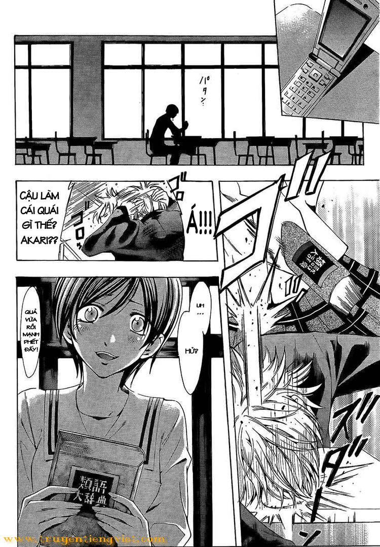 Kimi No Iru Machi Chapter 71 - Trang 2