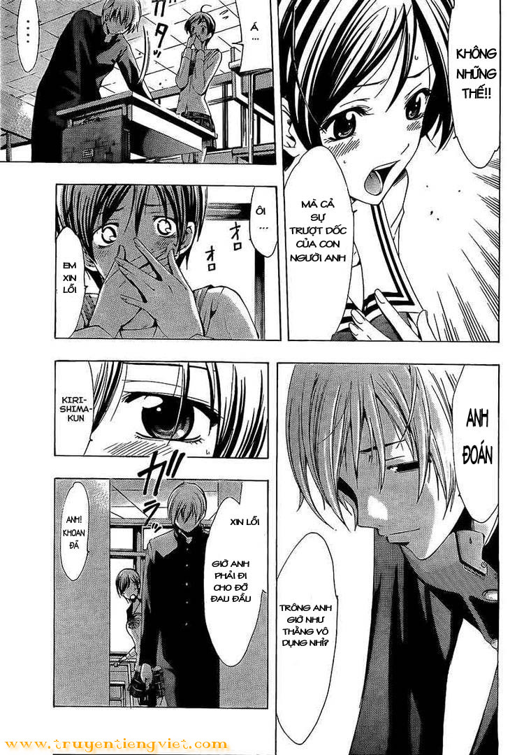 Kimi No Iru Machi Chapter 71 - Trang 2