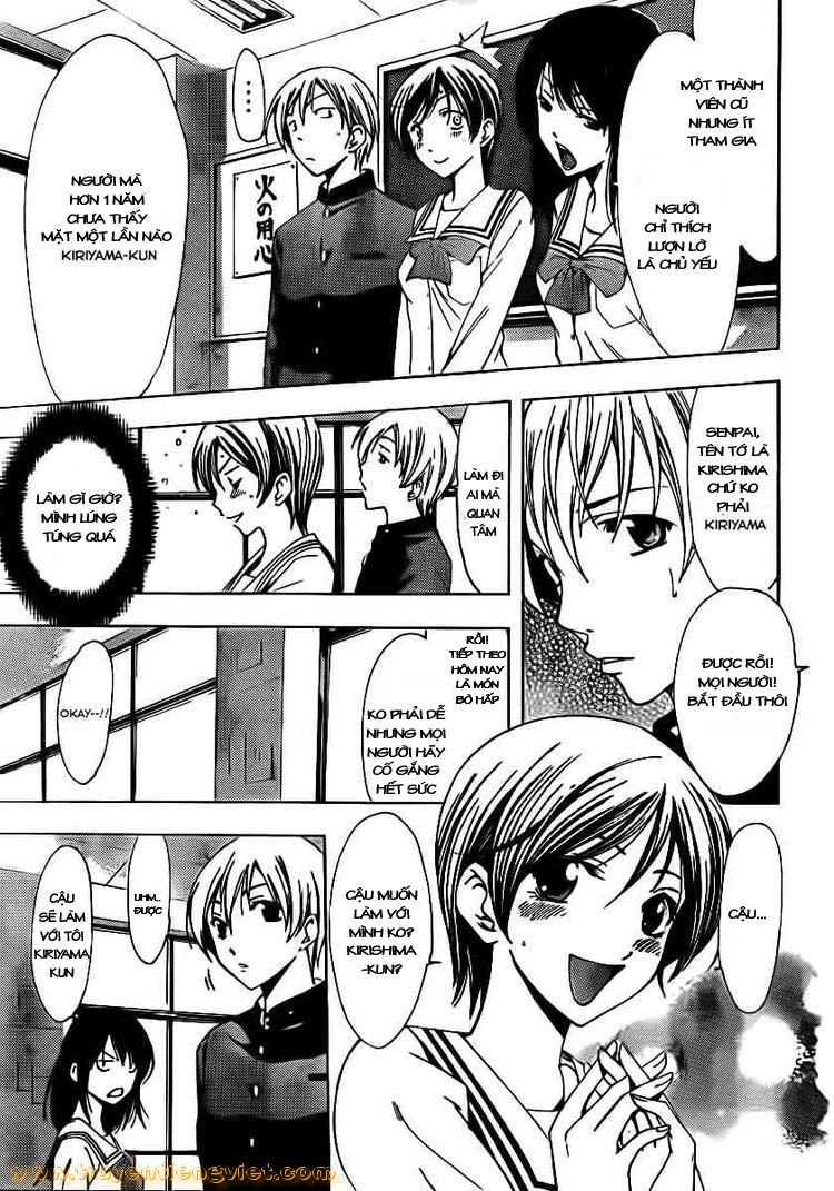 Kimi No Iru Machi Chapter 72 - Trang 2