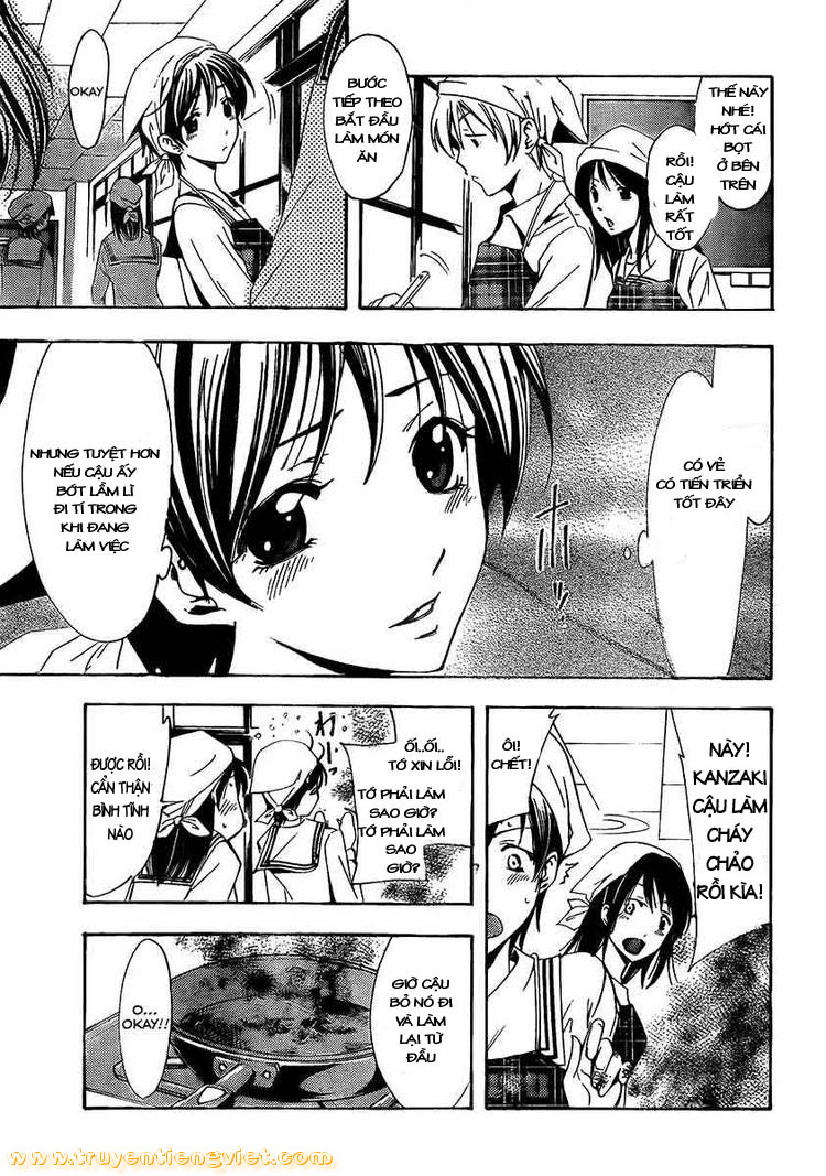 Kimi No Iru Machi Chapter 72 - Trang 2