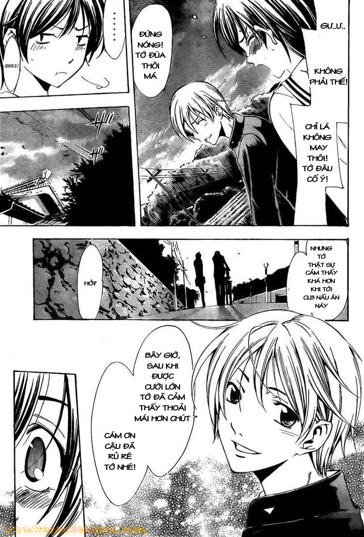 Kimi No Iru Machi Chapter 72 - Trang 2