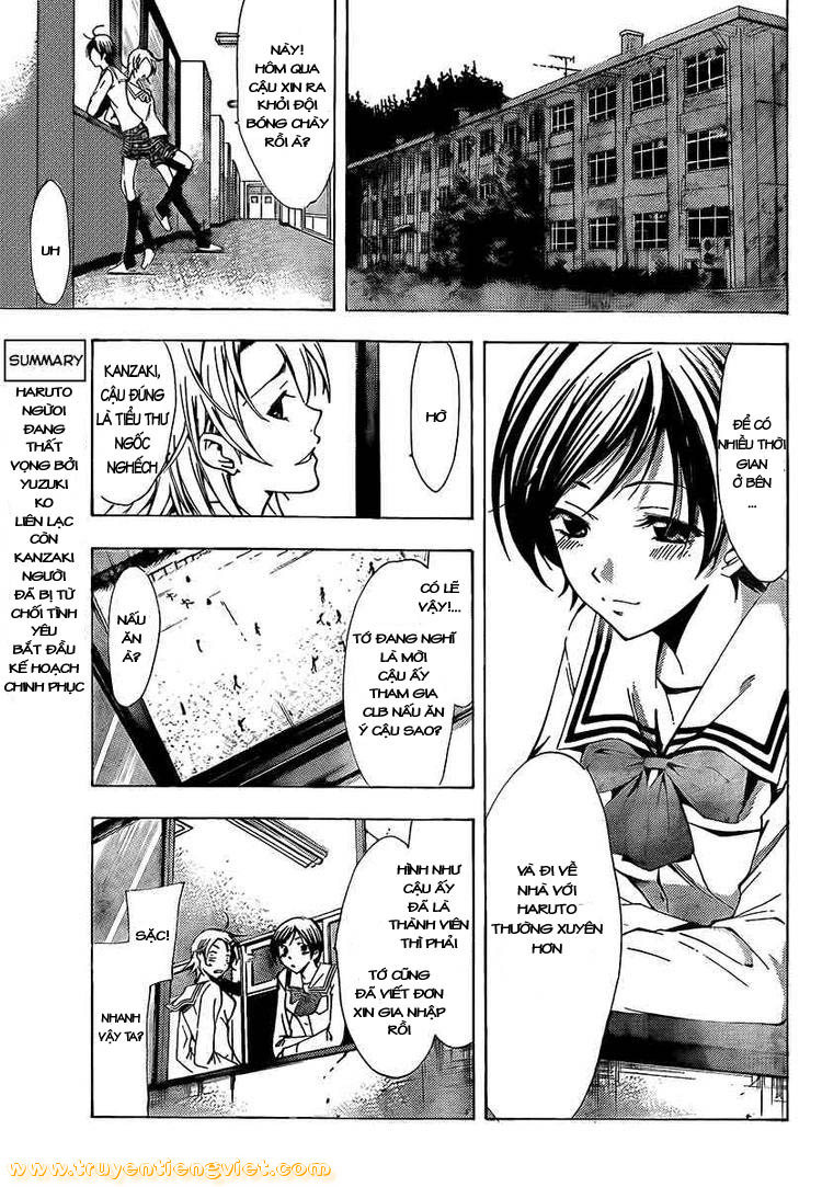 Kimi No Iru Machi Chapter 72 - Trang 2