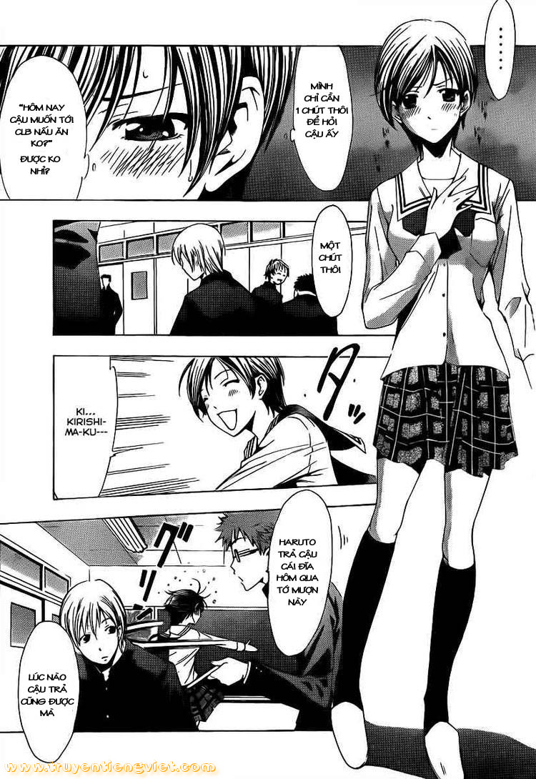 Kimi No Iru Machi Chapter 72 - Trang 2