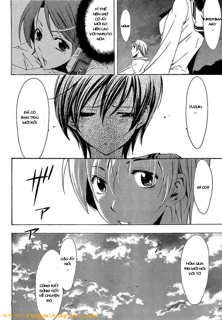 Kimi No Iru Machi Chapter 73 - Trang 2