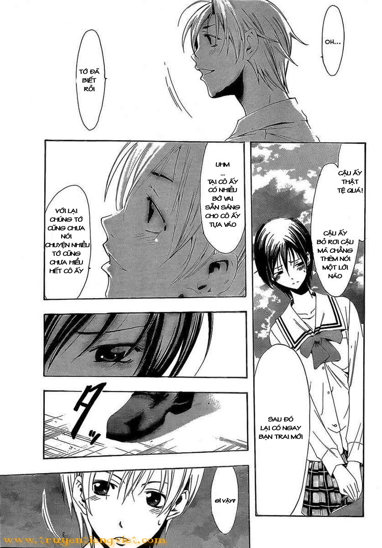 Kimi No Iru Machi Chapter 73 - Trang 2