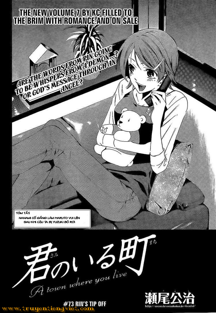 Kimi No Iru Machi Chapter 73 - Trang 2
