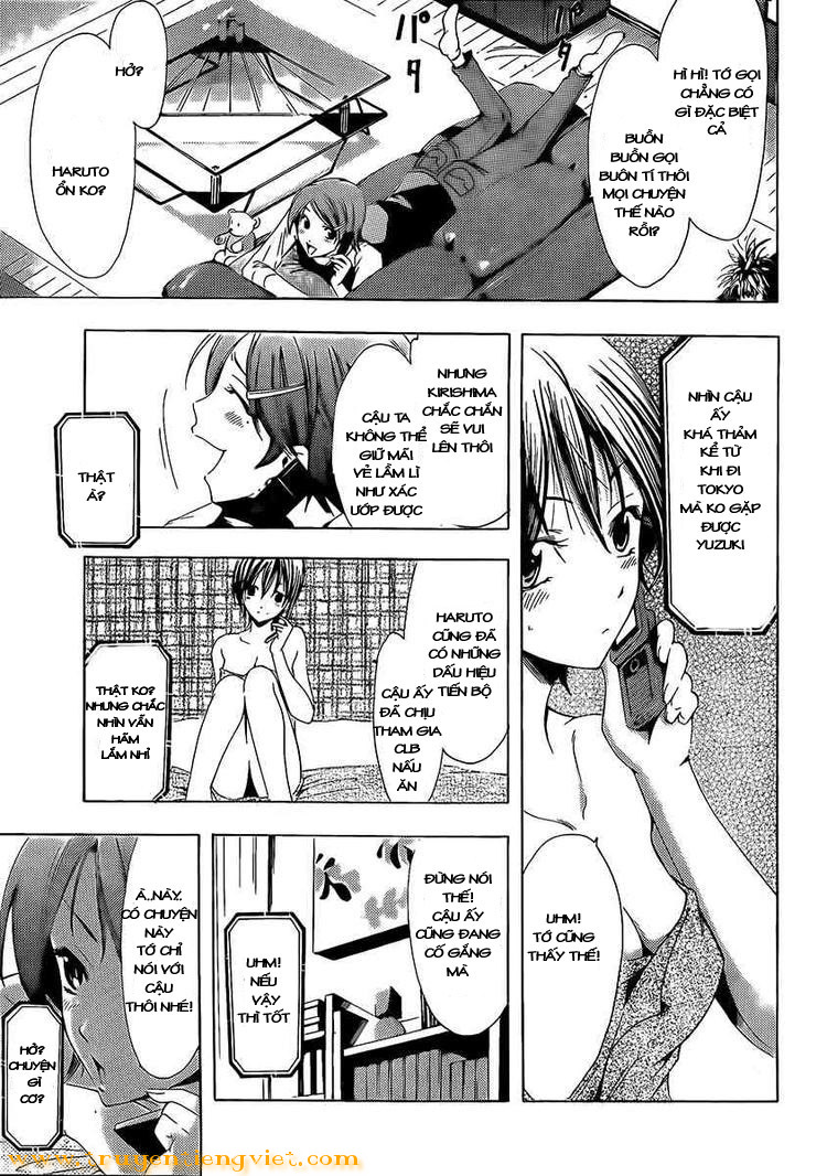 Kimi No Iru Machi Chapter 73 - Trang 2