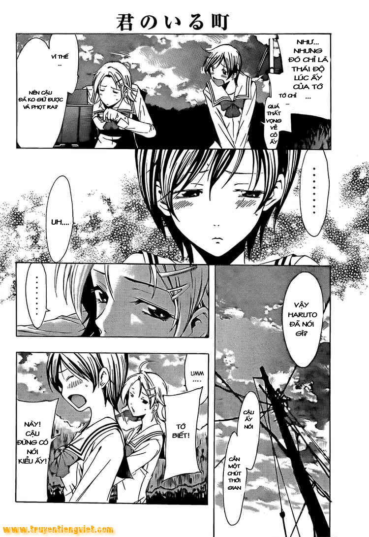 Kimi No Iru Machi Chapter 74 - Trang 2