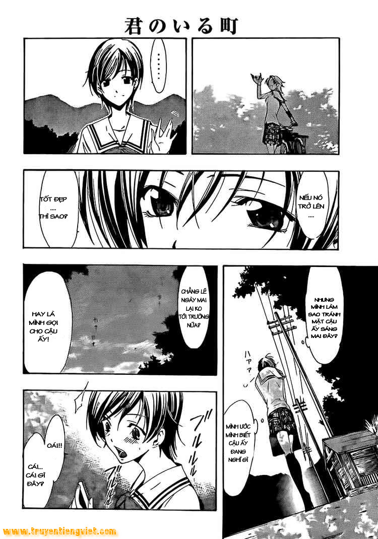 Kimi No Iru Machi Chapter 74 - Trang 2
