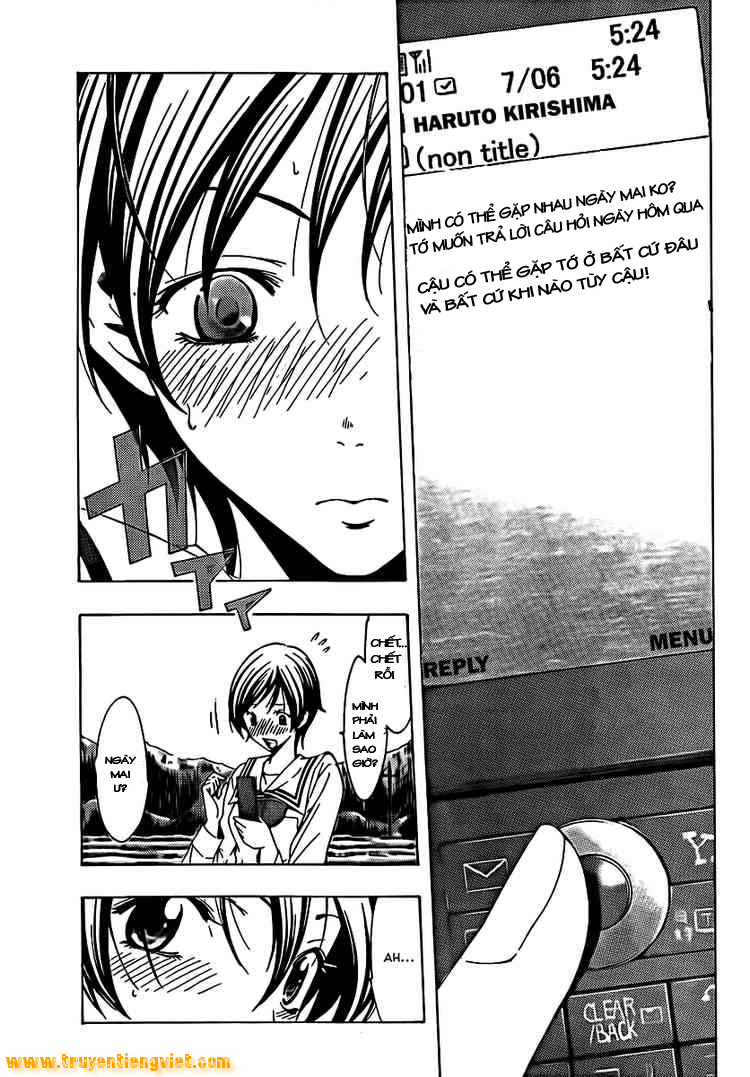 Kimi No Iru Machi Chapter 74 - Trang 2