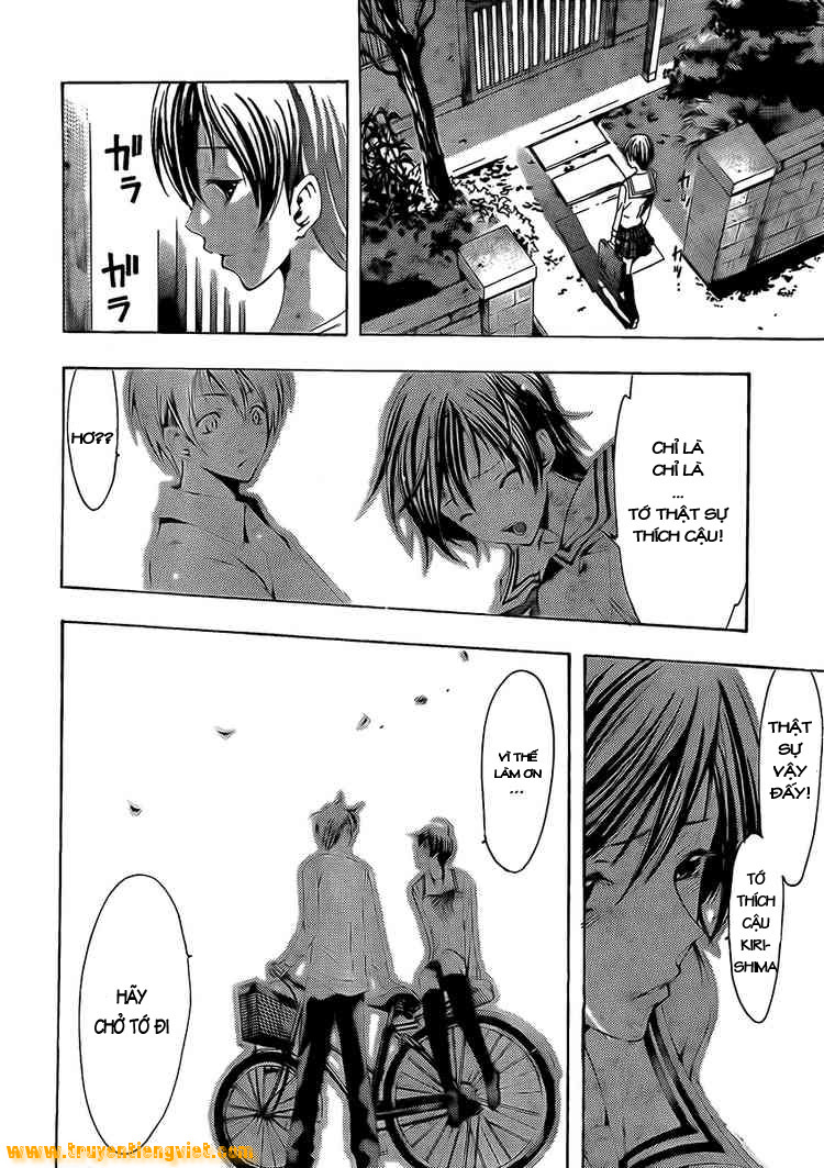 Kimi No Iru Machi Chapter 74 - Trang 2