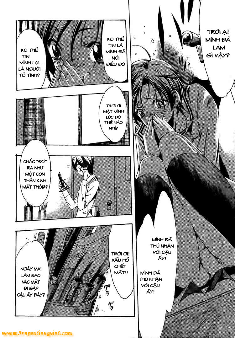 Kimi No Iru Machi Chapter 74 - Trang 2