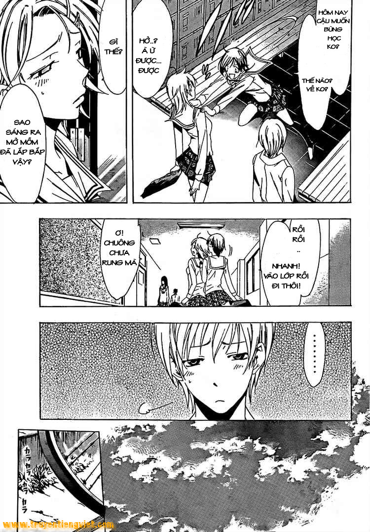 Kimi No Iru Machi Chapter 74 - Trang 2