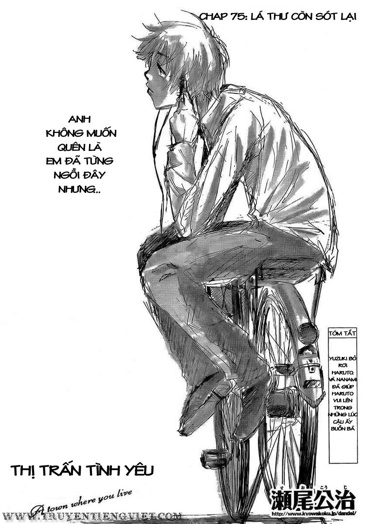 Kimi No Iru Machi Chapter 75 - Trang 2