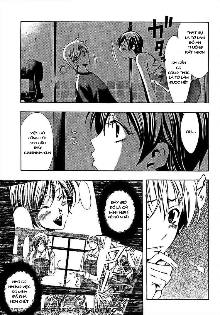 Kimi No Iru Machi Chapter 75 - Trang 2